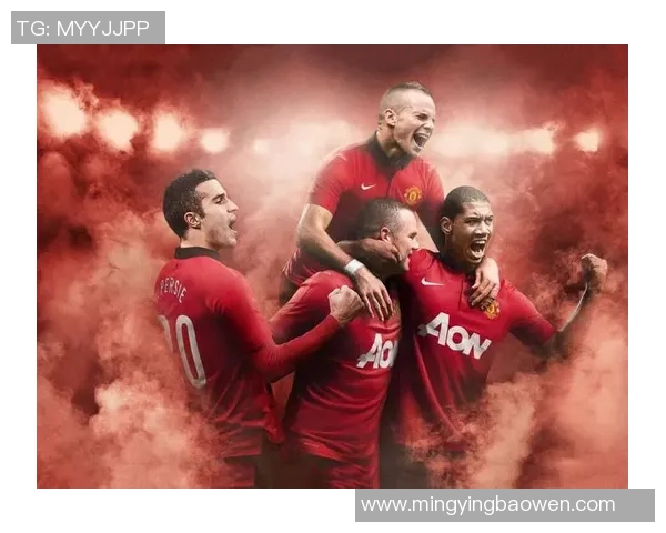 2017年曼联对阵伯恩利精彩录播回顾与赛后分析