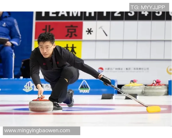 中国冰壶男队对决韩国男队精彩赛事回顾与分析