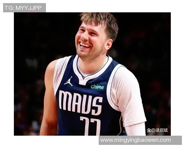 卢卡东契奇：篮球天才如何在NBA舞台上书写传奇故事